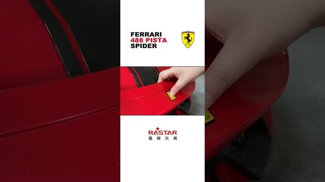 Машинка Rastar Ferrari 458 | Інтернет-магазин іграшок Storik