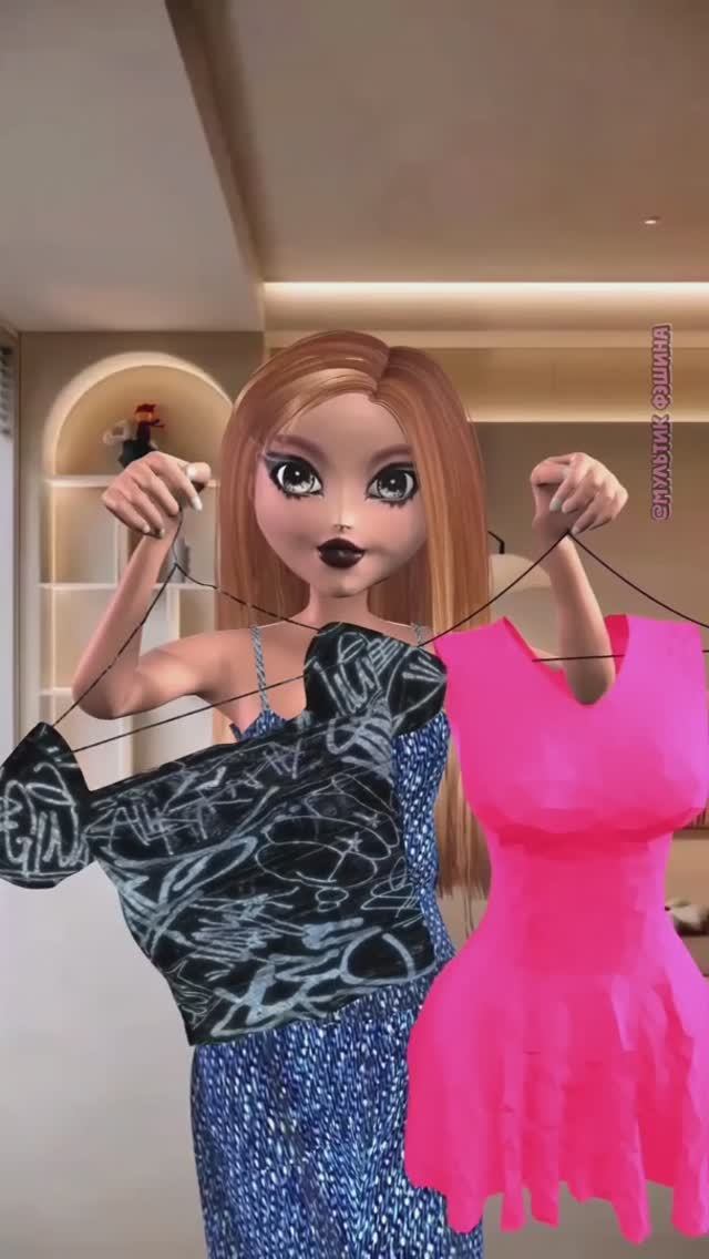 Мультик выглядит как персонаж❓️ 😄😏👚👗