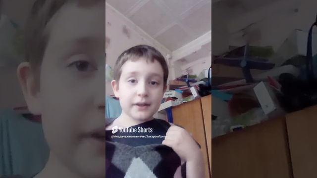 Еда для студентов часть 2 фруктовый салат
