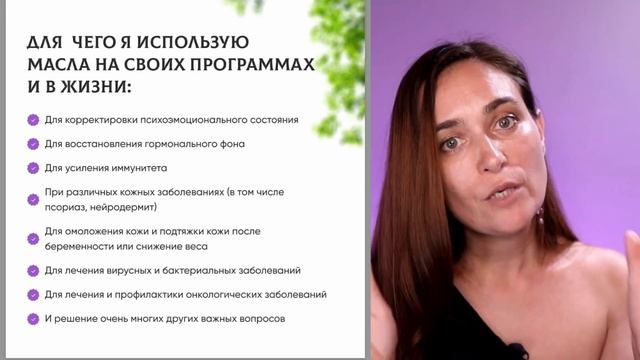 Как улучшить свое здоровье за 5 дней?