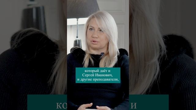 Что было неожиданного в обучении?