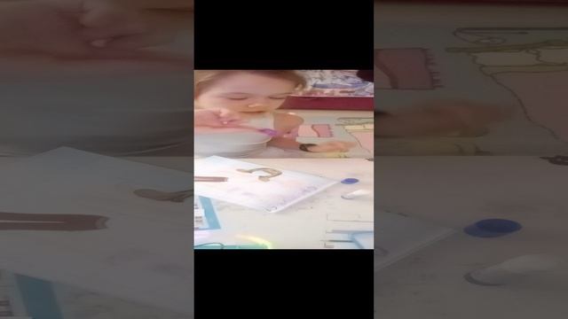 сюрпризы 1 часть.