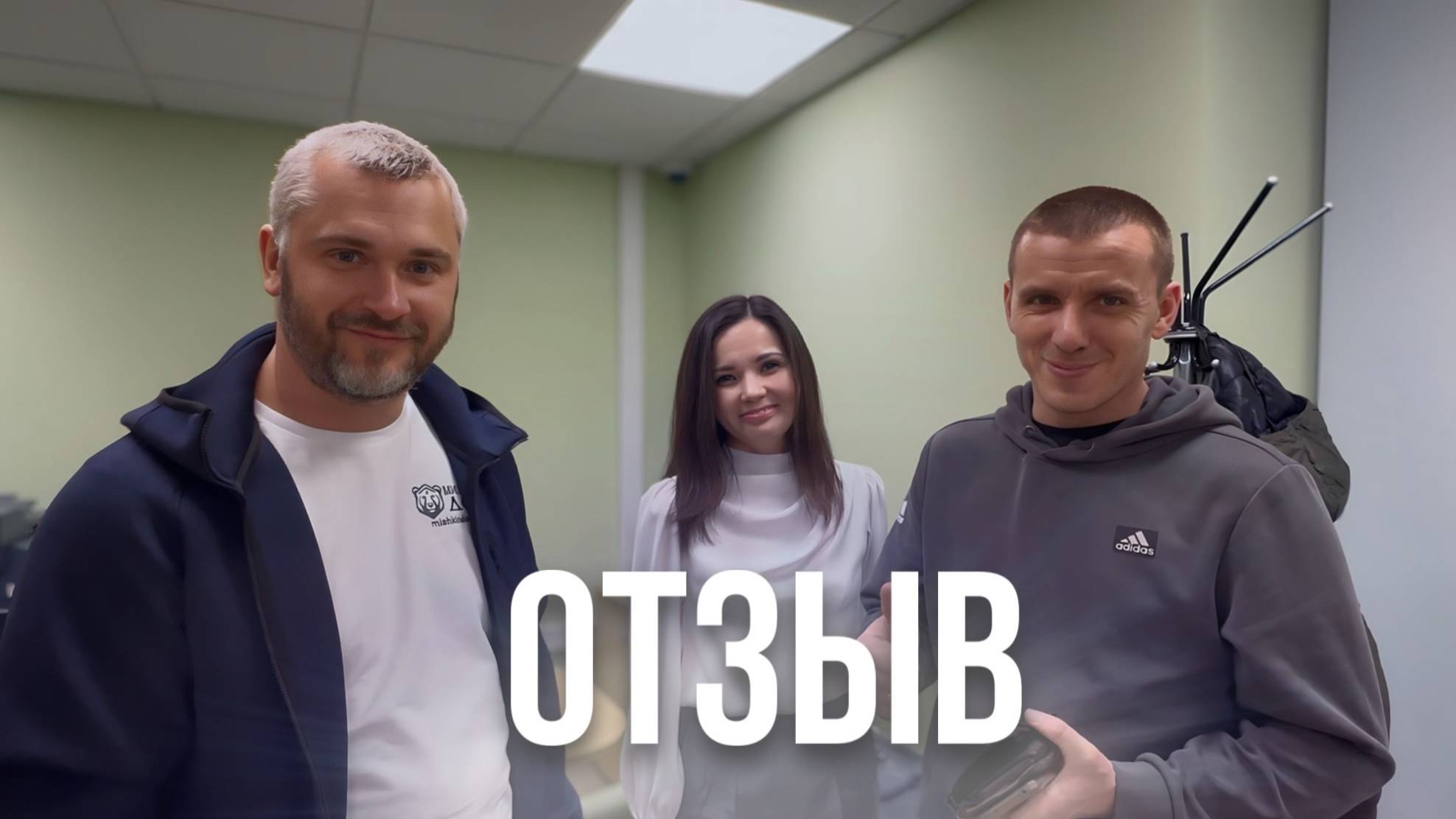 Первая покупка дома района «КайСити Комфорт Плюс»