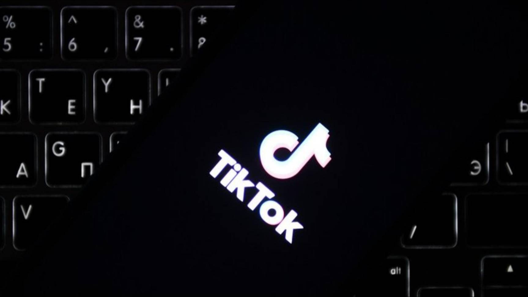 Сбой произошел в работе TikTok на территории России