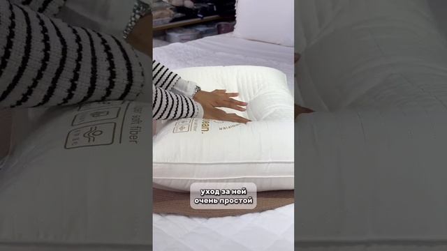 подушки /ватсап 89022155826