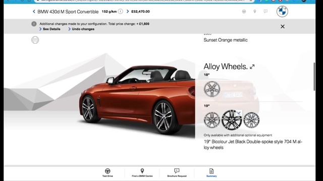 BMW.co.uk part 1 in March 2020