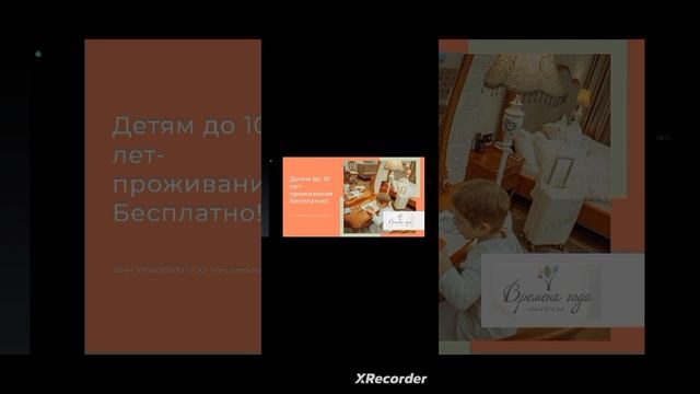 новый способ как получить 1000 монет в чикен ган