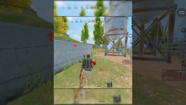 Call of duty mobile