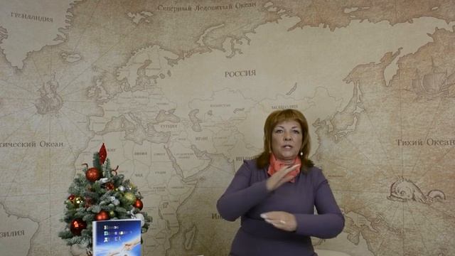 Мужчина и Женщина. Часть 2. Семья