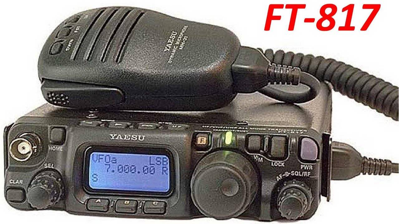 Распаковка радиостанции FT-817 (Unboxing YAESU FT-817), мой первый полевой трансивер, RA0LKG