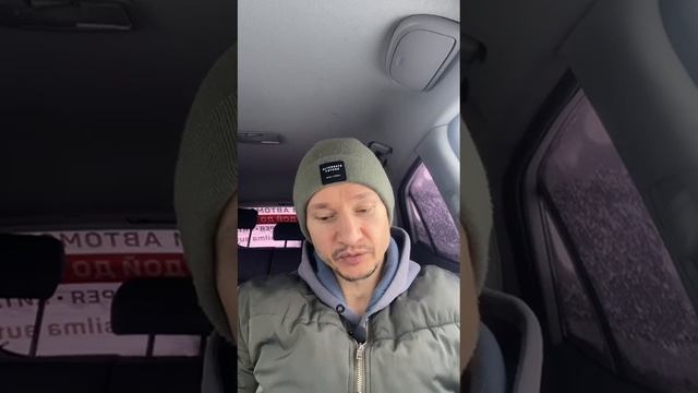 Как парковаться бесплатно #парковка #центр #авто #silmaauto #эвакуация #штрафыгибдд