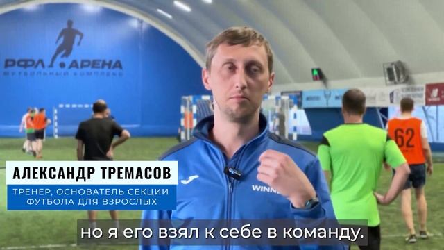 Видеоролик ГТРК