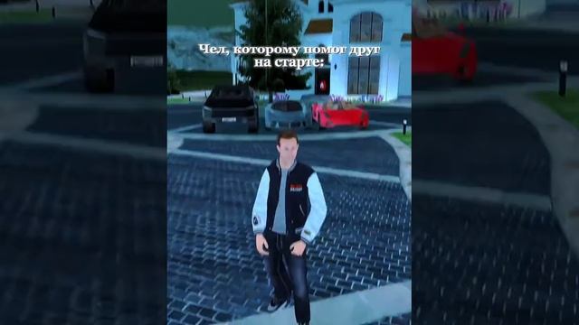 блек раша