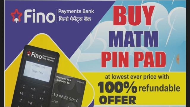 Fino Payment Bank 2 New Update 2023 | Fino Payment Bank Micro Atm Offer