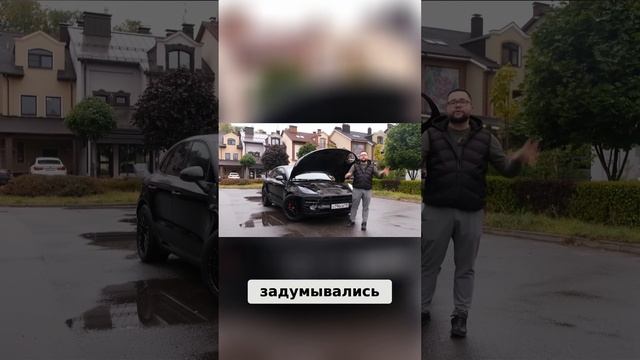 380 Л.С. и проблемный болт: надежен ли мотор?