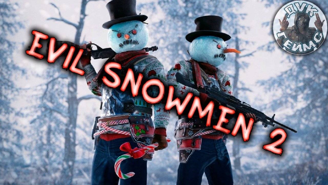 Evil Snowmen 2 / Зловещие снеговики / Прохождение #2