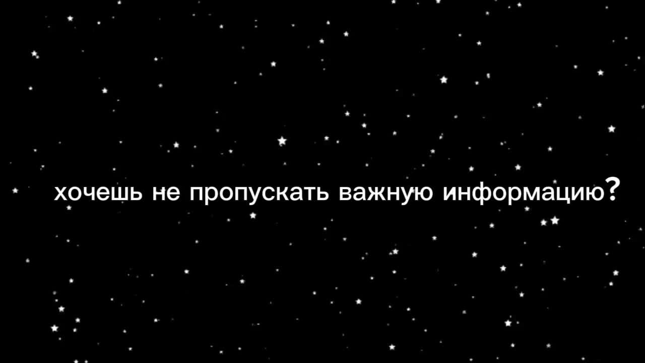 Прикол | Стрим🔴
