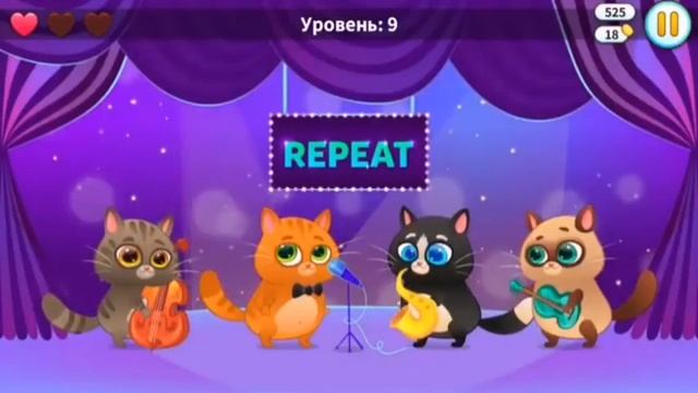 Игрули Тв Даёшь Молодёжь.