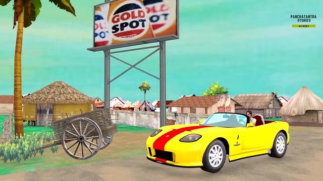स्पोर्ट्स कार Sports Car Story हिंदी कहानियाँ Hindi Kahaniya - Funny Comedy Stories in Hindi Kahani