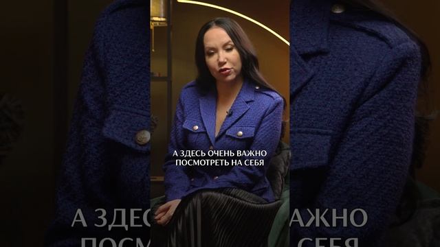 Как ПЕРЕСТАТЬ притягивать СЛАБЫХ мужчин в свою жизнь! #отношения #психология #любовь