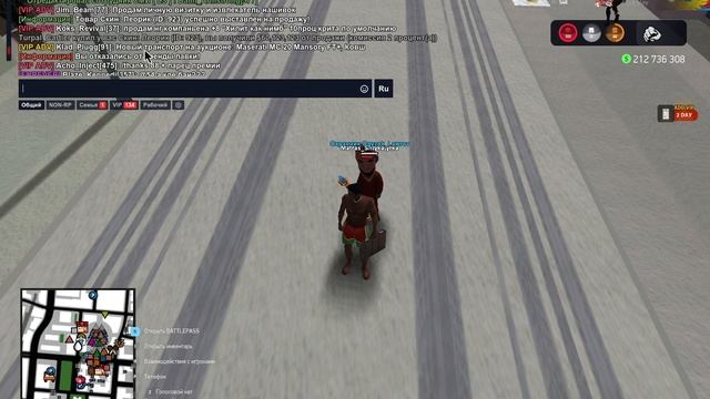 док-ва 11.01.2025