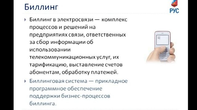 В. Тарасенко: "Кто возьмет Россию на краудсорсинг?"