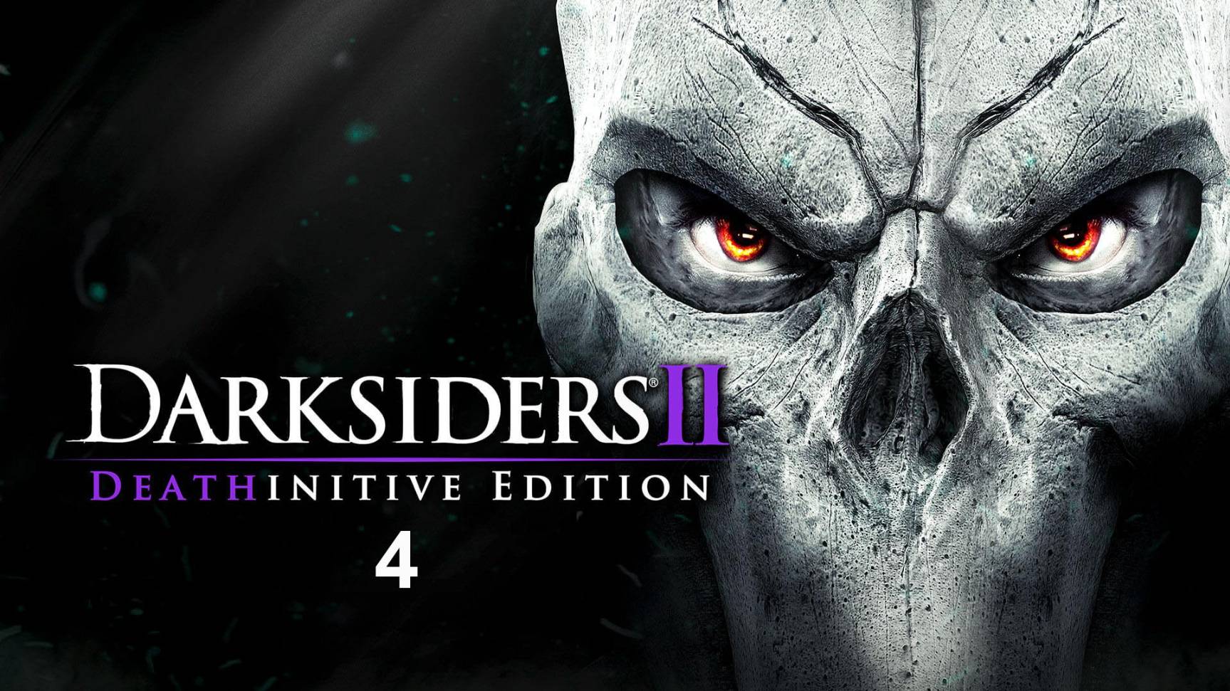 Darksiders 2: Deathinitive Edition