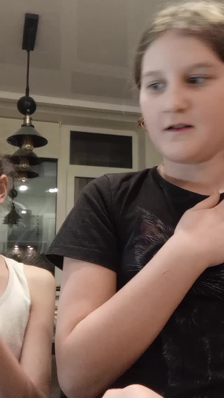 для вас