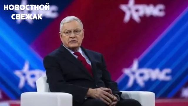 ЗАПАД ВСКОЧИЛ! Неожиданное Заявление Путина о Трампе Всколыхнуло сеть! (360p)
