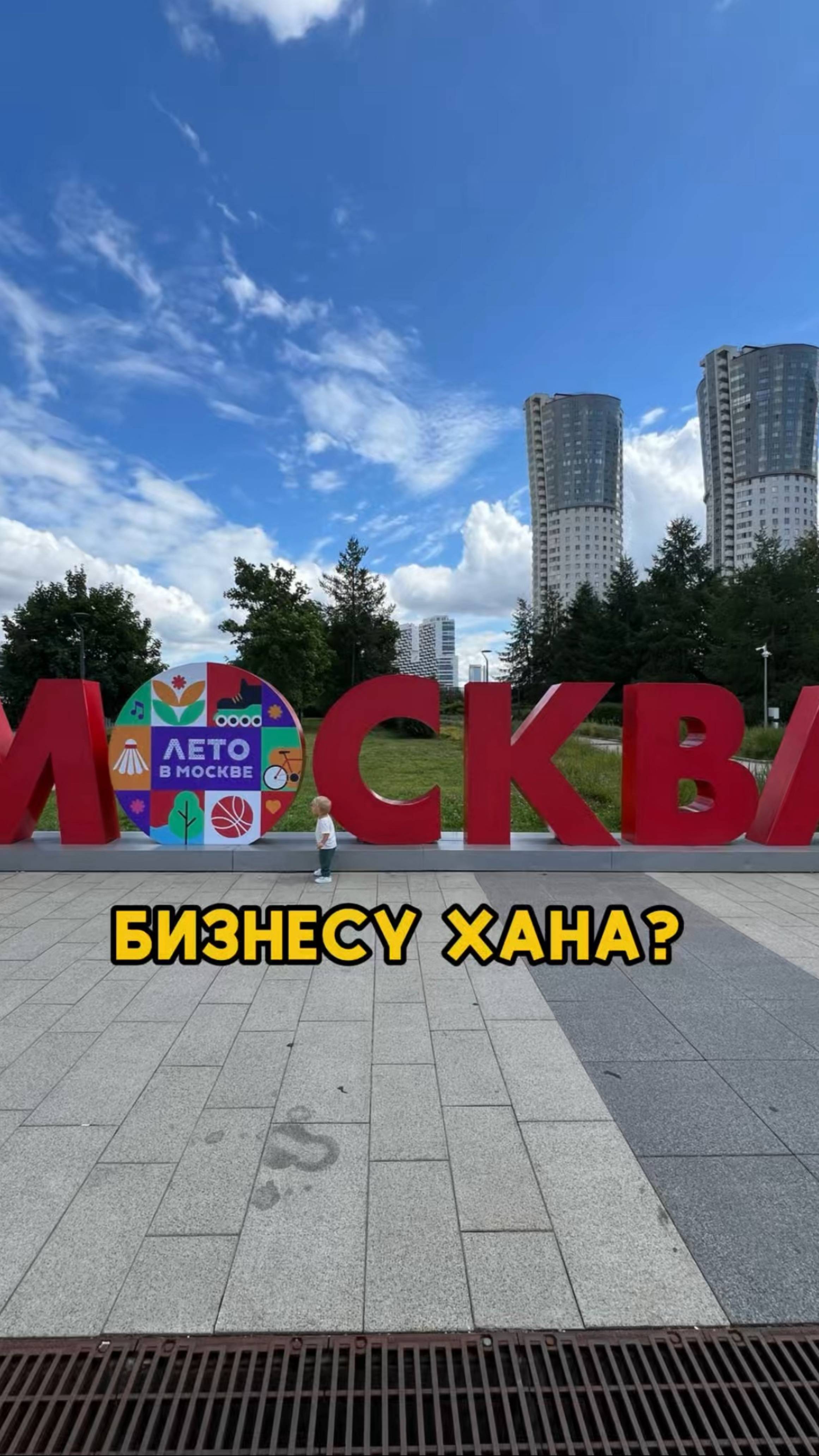 Без НИХ экономика сдуется #blacksmithfamily