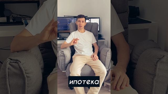 Правильно распределяй свои доходы! Упрощай процессы инвестирования в себя и своё будущее!