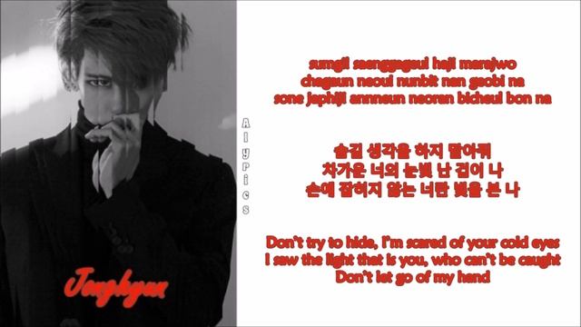 Jonghyun - NEON (Rom~Han~Eng Lyrics)