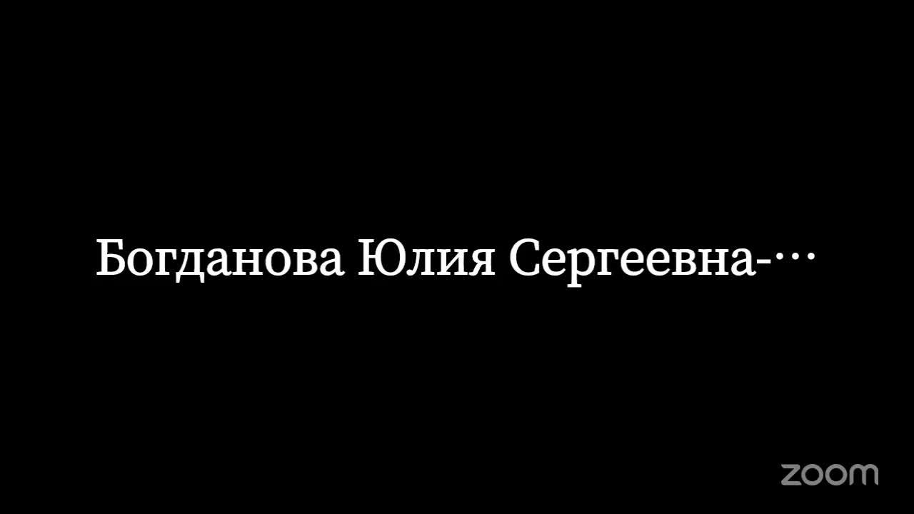 Оздоровительная гимнастика