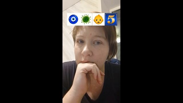 Тик-ток