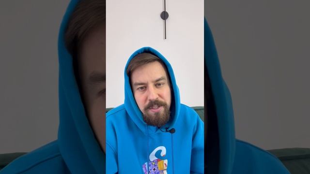 Третий ребёнок