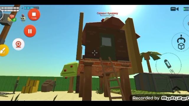 1 серия одинокий чикен