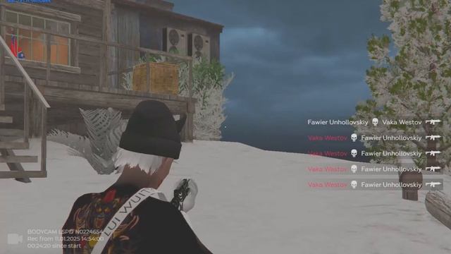 Бес шансов !