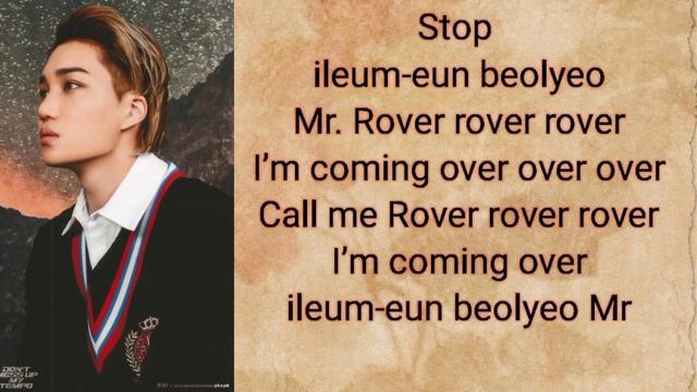 KAI 카이 Rover cover Lyrics