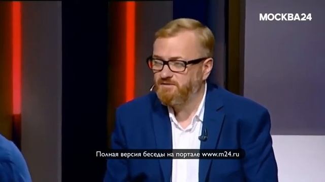 Политический хипстер © Виталий Милонов