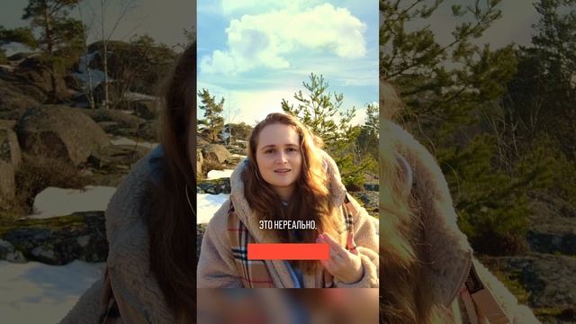 90% ПРОБЛЕМ УЙДУТ  🌟#просветление #саморазвитие #пробуждение #психология