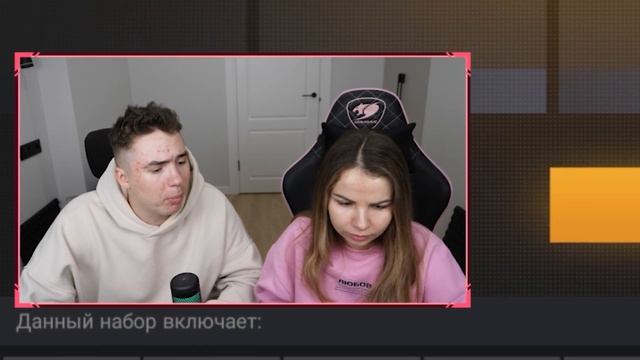 🍿 ОТКРЫЛА НОВЫЕ КЕЙСЫ В STANDOFF 2😱