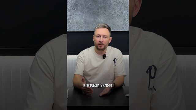 Непредвиденные расходы. EXPIM. Danil Cheranev
