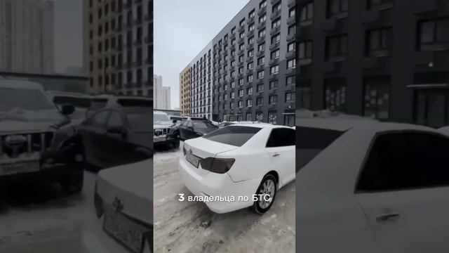 Toyota Camry за 370 тысяч рублей, выложили в наш телеграм канал. Ссылка в описании профиля #авто
