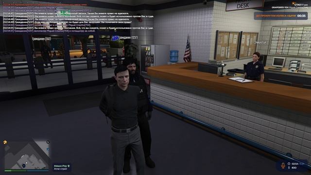 Grand Theft Auto V 2025.01.11 - 02.56.04.06.DVR - Trim