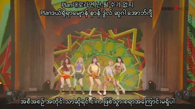 LE SSERAFIM (르세라핌)_SMART MMSUB WITH HANGUL LYRICS PRONUNCIATION