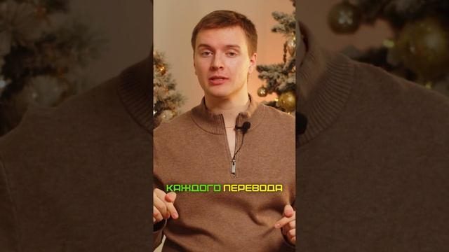 Схема ВОРОВСТВА в МАКДОНАЛДС