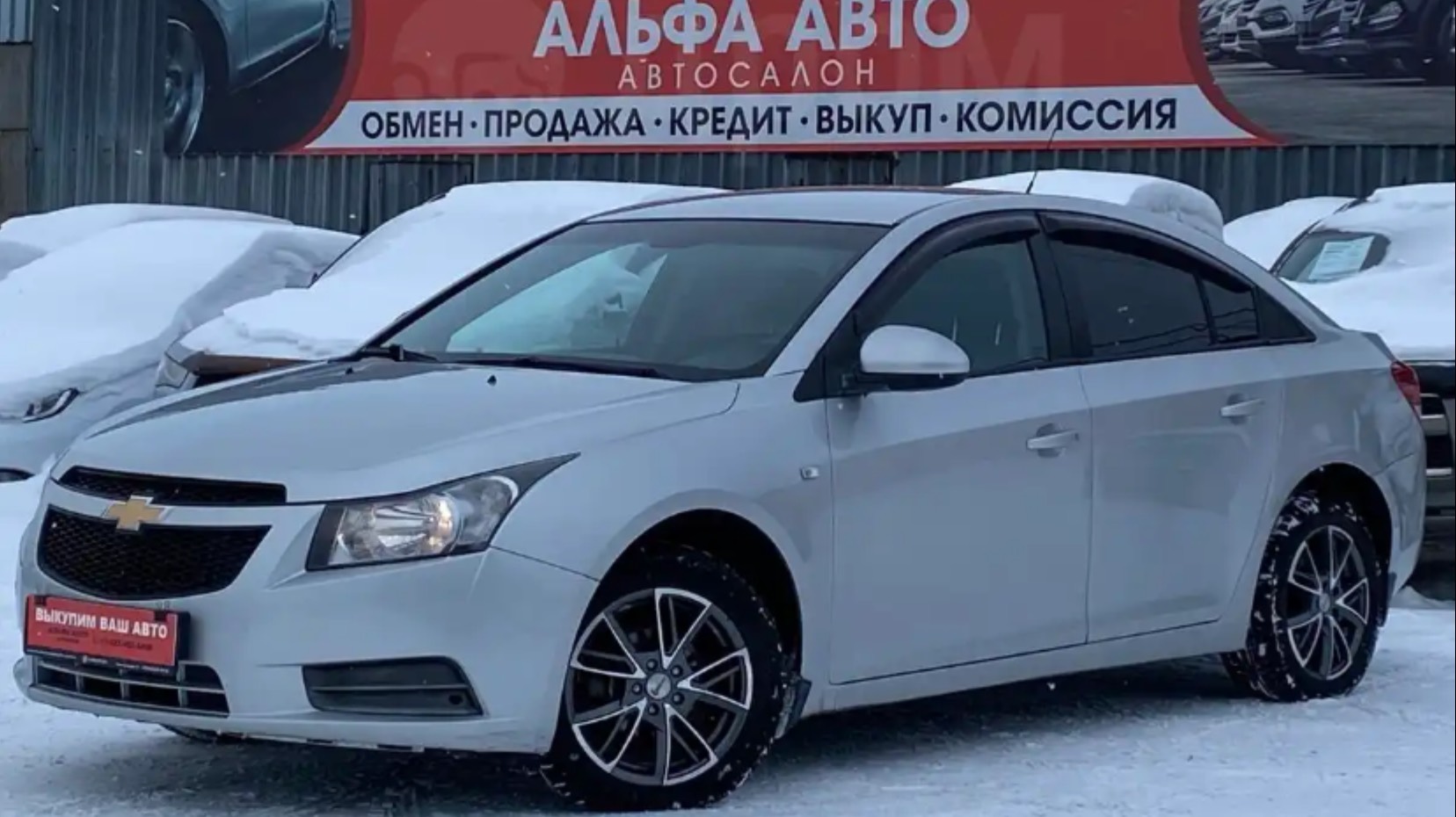 CHEVROLET CRUZE 1.6 AT 2012