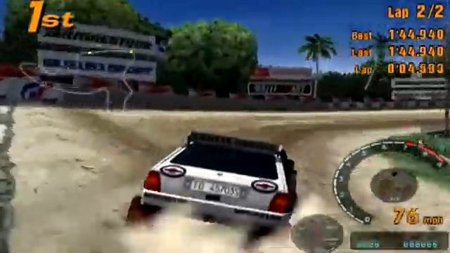 Gran Turismo 3 A-Spec (Lancia Delta Integrale Rally Car)