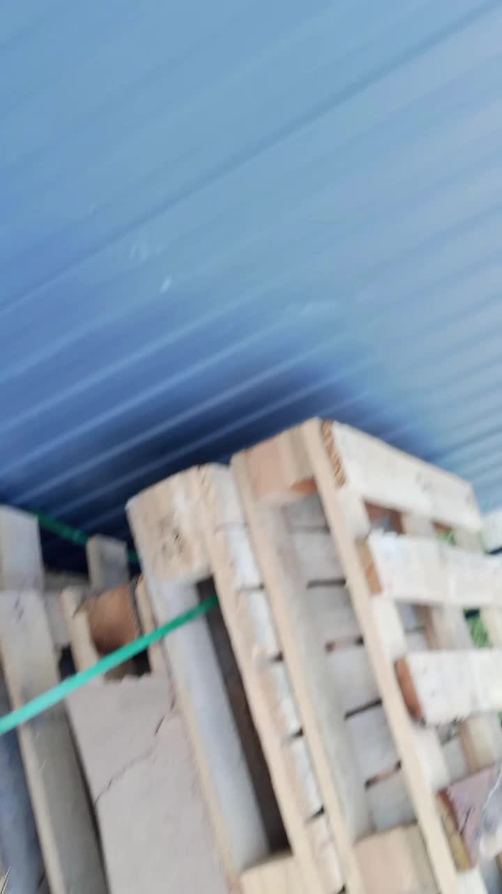 прятки