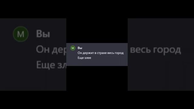 Злой ананас #ананас #нейросеть